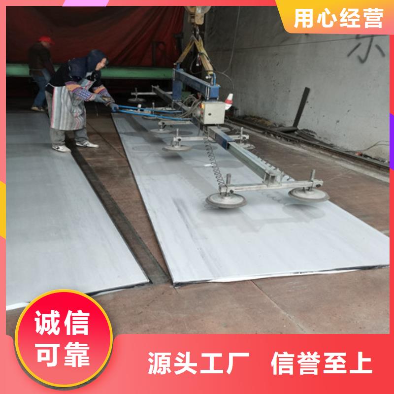 201不锈钢卷下单即生产用心制造