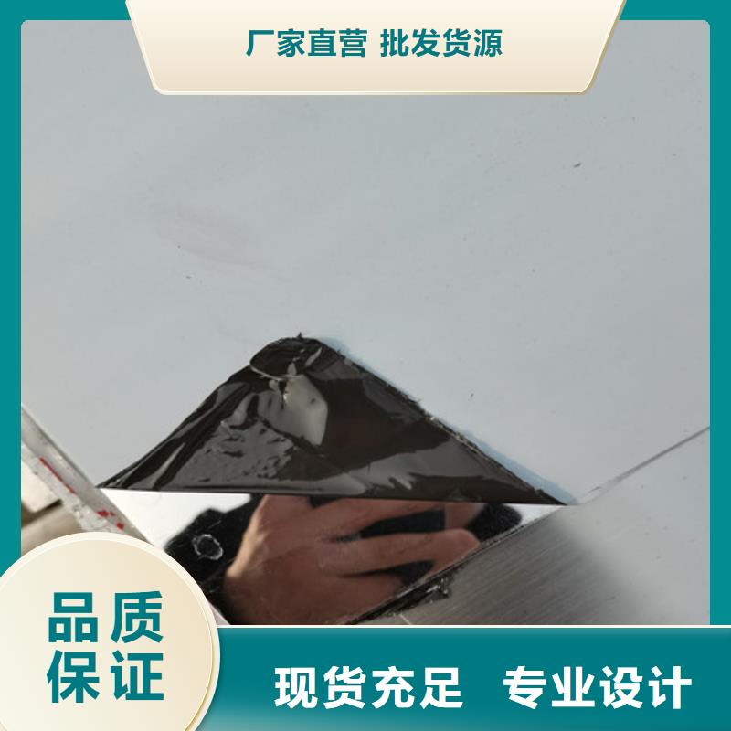 定制304镜面不锈钢板_优质厂家种类丰富