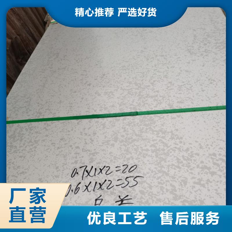 不锈钢板【304L不锈钢管】一站式厂家买的是放心