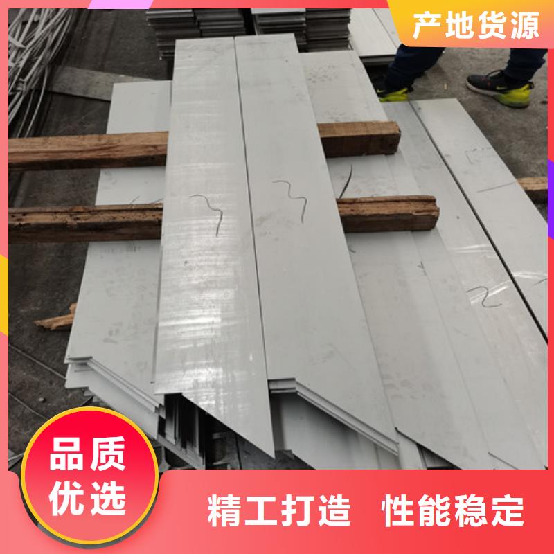 买430不锈钢中厚板认准福伟达管业有限公司产地货源