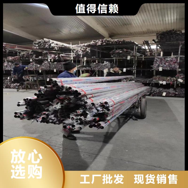 不锈钢装饰管耐磨钢板现货用的放心定制销售售后为一体