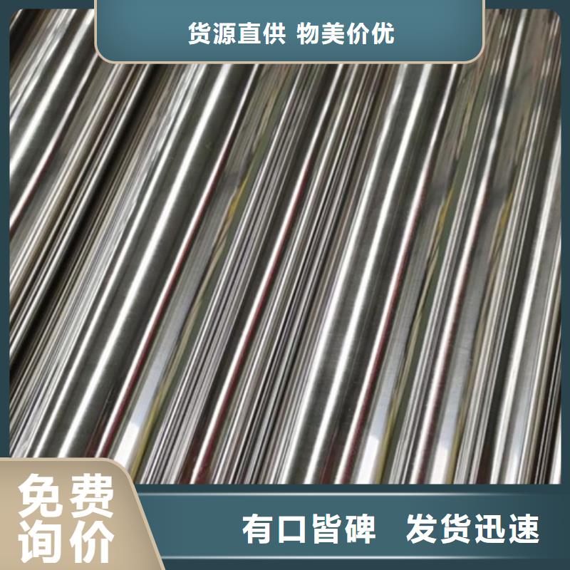 不锈钢装饰管316l不锈钢板精选货源本地经销商