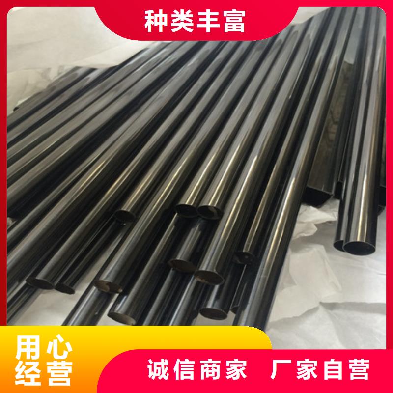 不锈钢装饰管耐磨板价格用心制造同城品牌