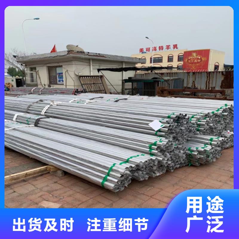 不锈钢装饰管不锈钢管支持定制贴心售后产地直供