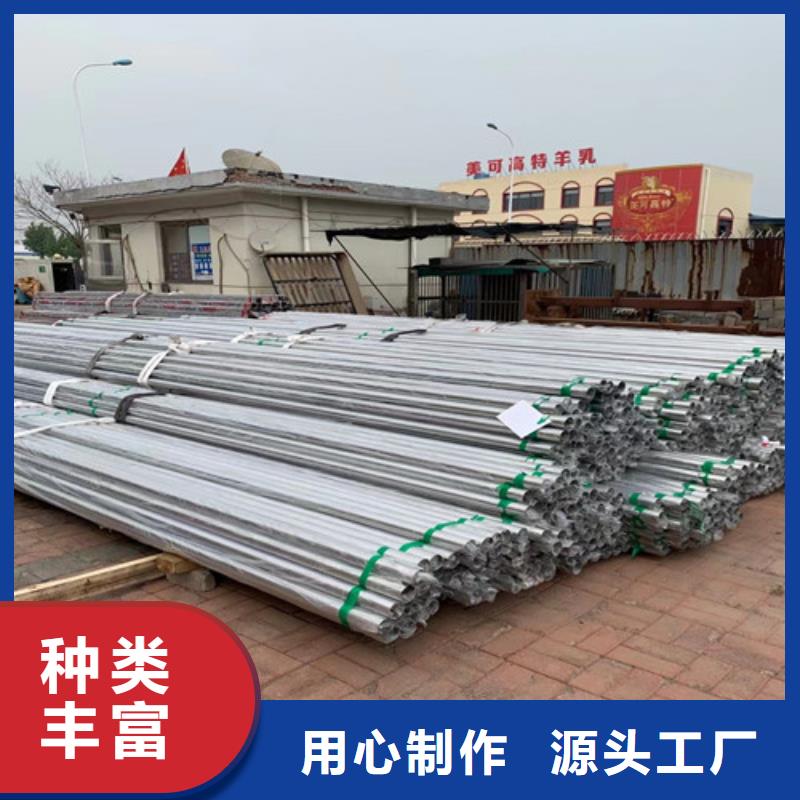 不锈钢装饰管不锈钢管来图加工定制当地服务商