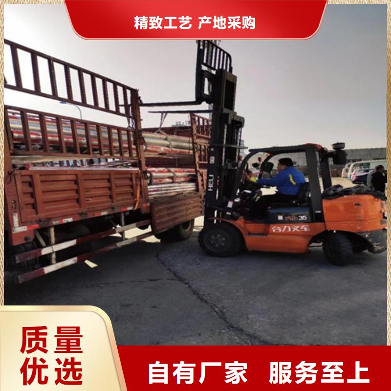 不锈钢装饰管310S不锈钢板供应商厂家规格全