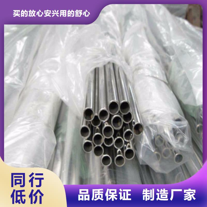 不锈钢装饰管_薄壁不锈钢螺旋管优选货源本地公司