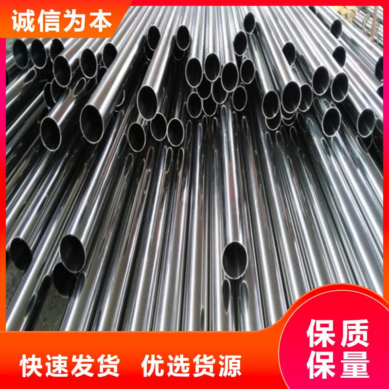 销售卫生级不锈钢管-福伟达管业有限公司低价货源