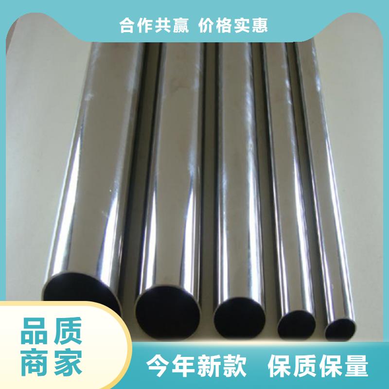 不锈钢装饰管316L不锈钢管优选原材海量库存