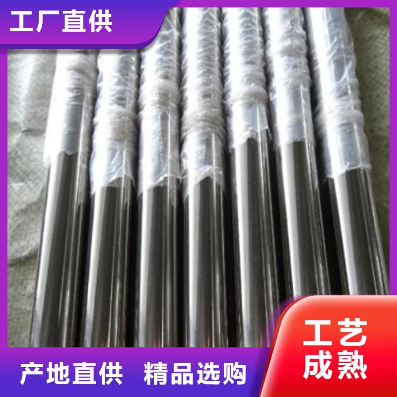 不锈钢装饰管316l不锈钢管工厂直销厂家直销供货稳定