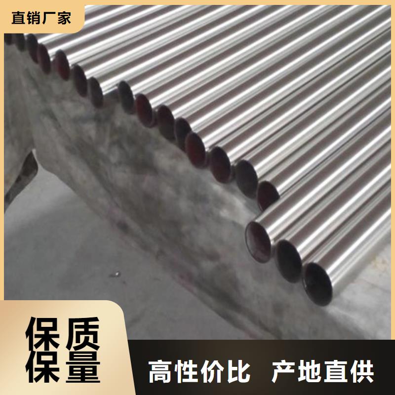 不锈钢装饰管_【不锈钢管】高品质诚信厂家品质无所畏惧