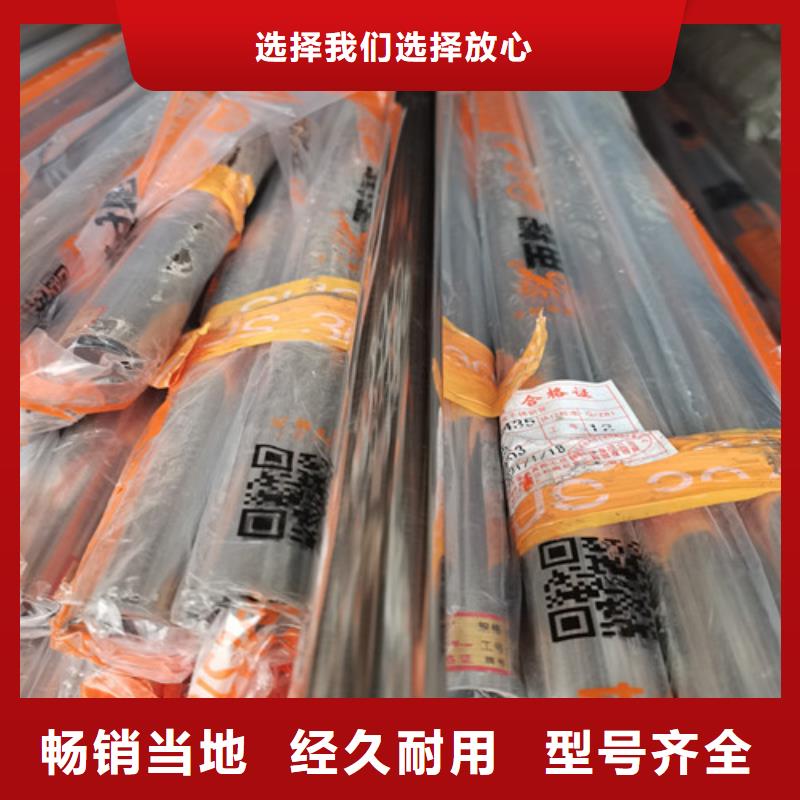 不锈钢装饰管321不锈钢管量大更优惠实力公司