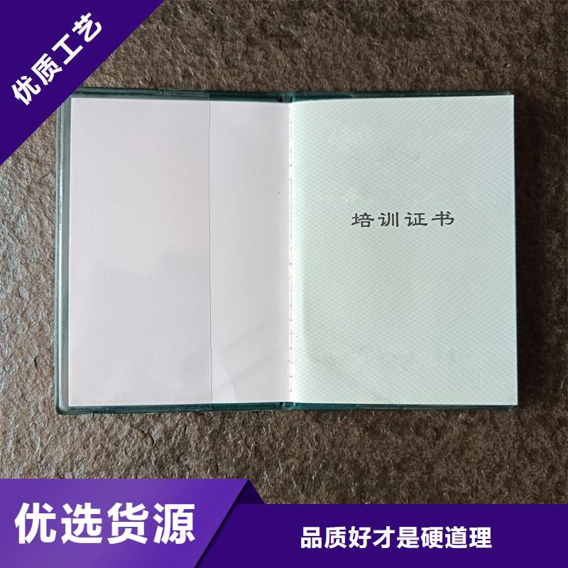 人才能力定做印刷厂多年行业经验
