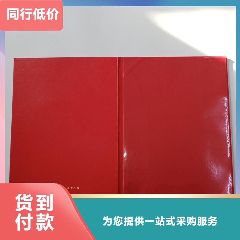茶壶收藏制作定做荣誉当地货源