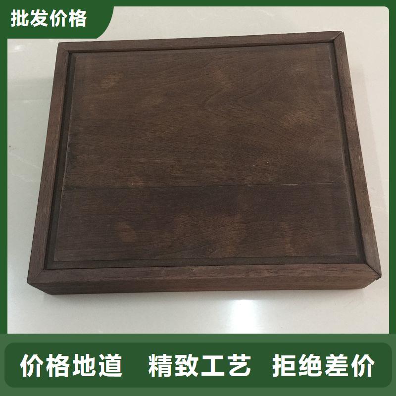 木盒防伪纸品质保障售后无忧精品优选