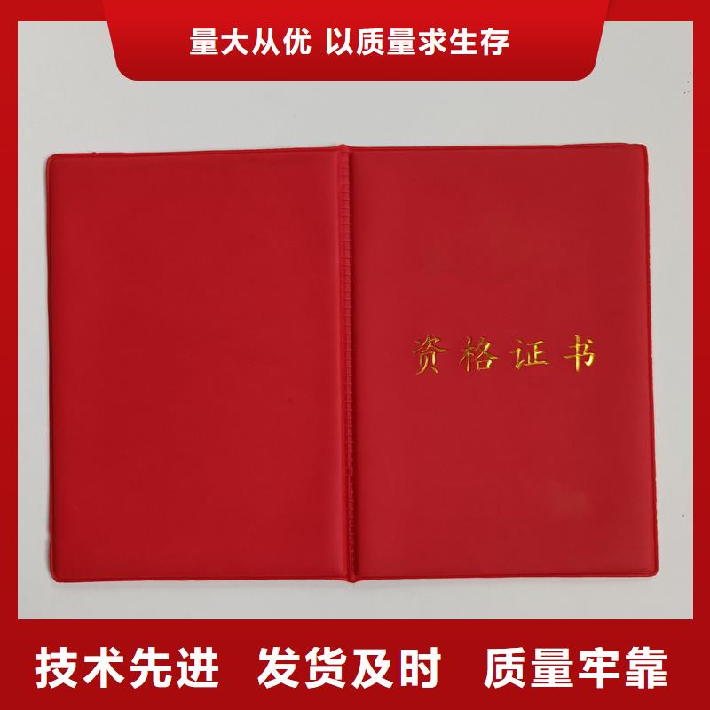做加工工厂当地货源