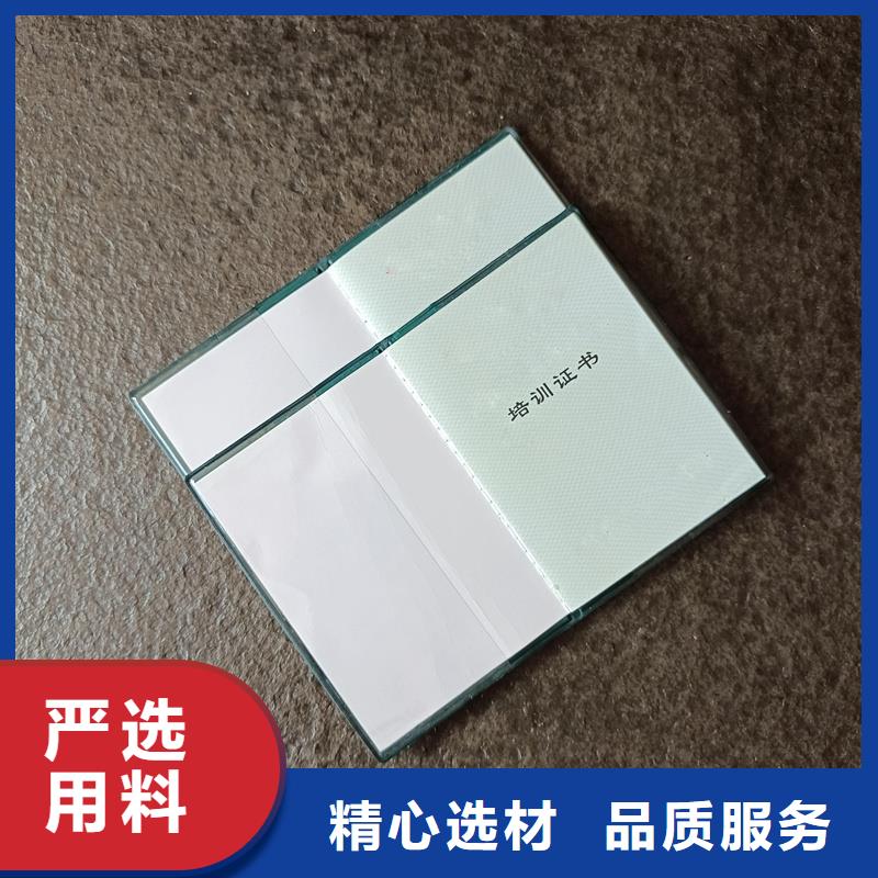 防伪印刷印刷报价各种印刷质量牢靠