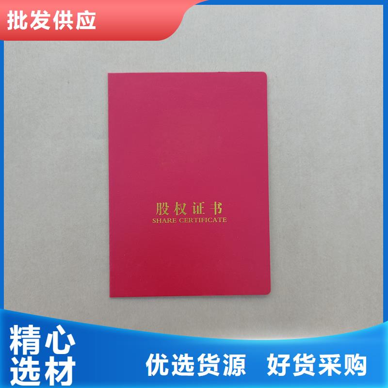 定制加工厂家来图加工定制