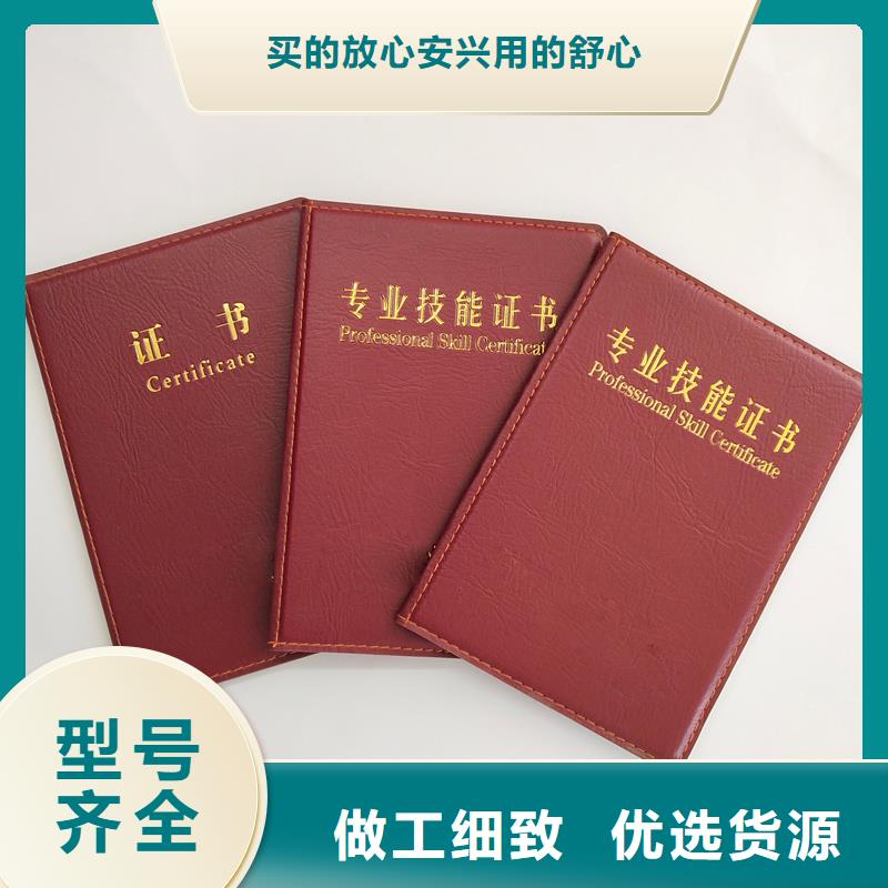 防伪能力实训制作报价防伪公司同城品牌