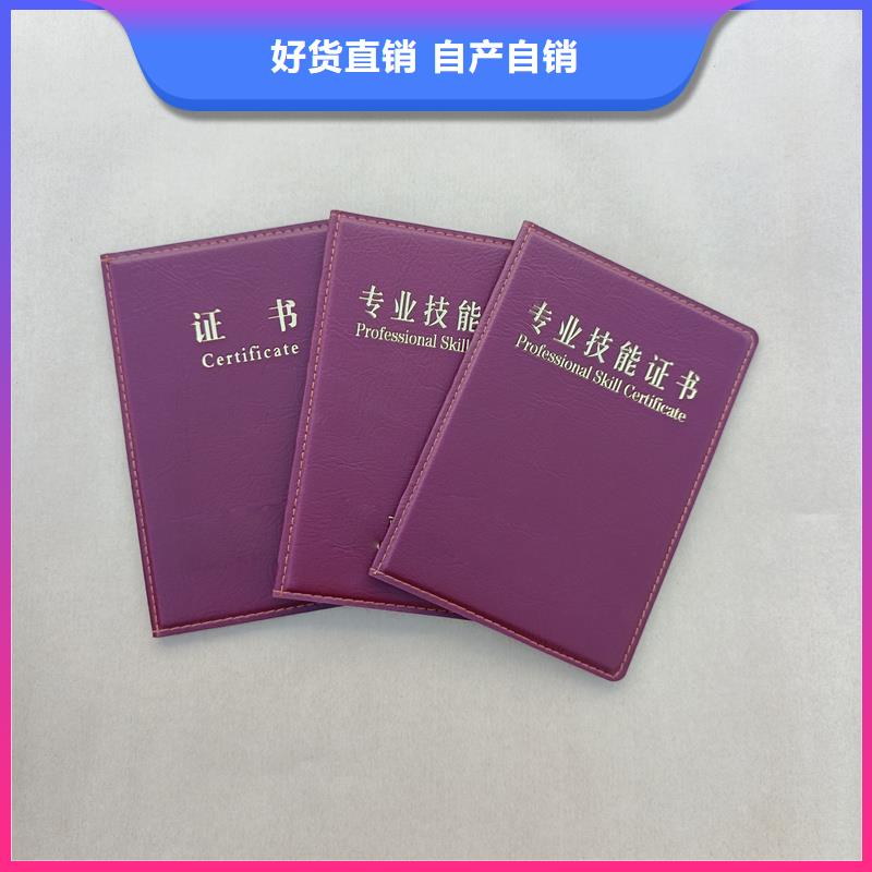会员制作生产公司本地品牌