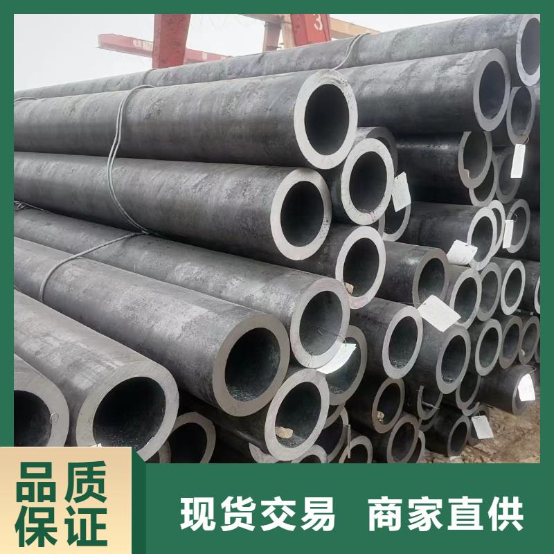 结构用无缝钢管同城服务商