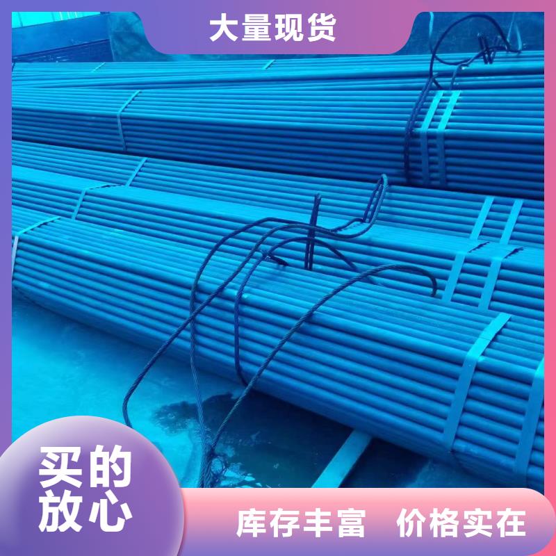 耐热光亮钢管一致好评产品