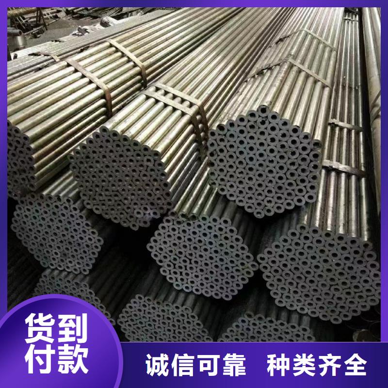高温合金合金管同城公司