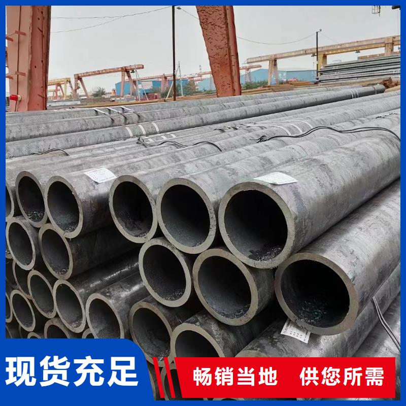 临高县增压器油管无缝钢管当地货源