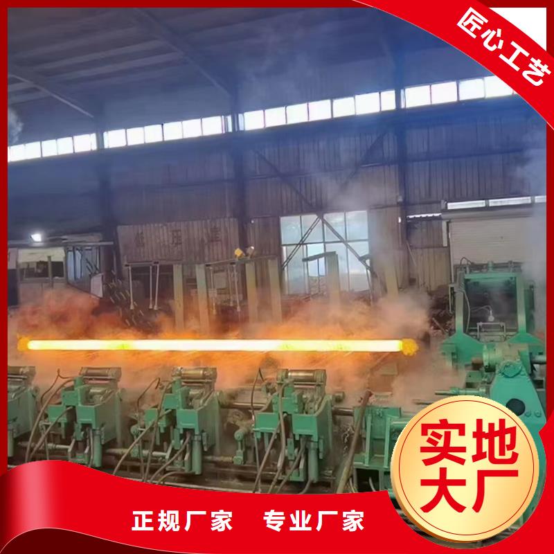 机械用精密管商家