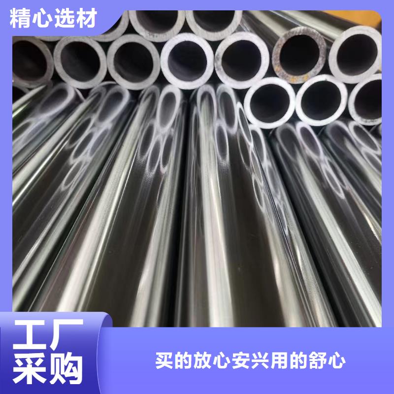 合金钢管精密厂家工艺先进
