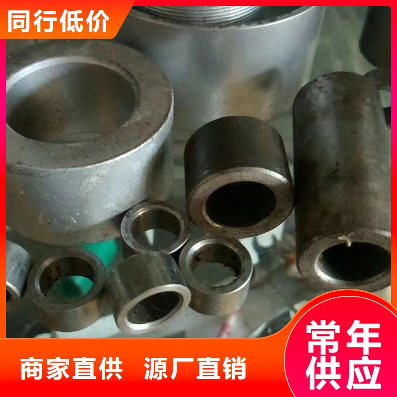 钢管厚壁准时交付