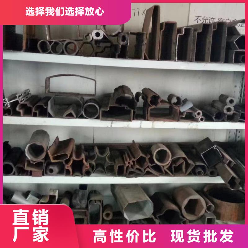 精密合金光亮钢管买的放心安兴用的舒心