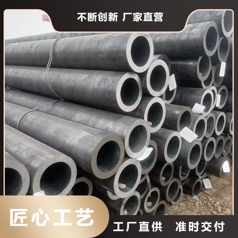 哈氏合金光亮管同城生产厂家