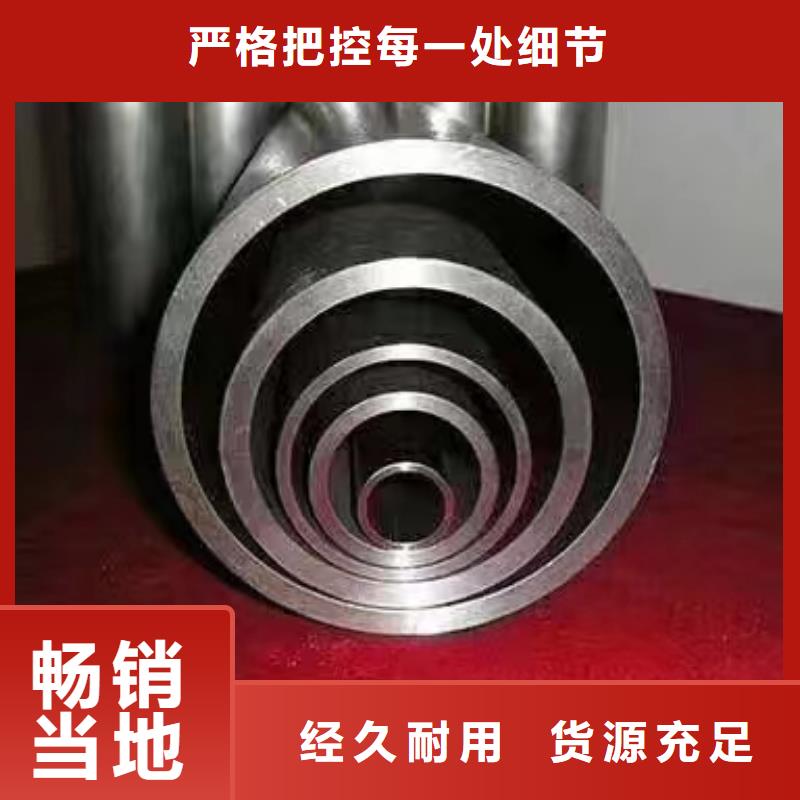 方管厂产地批发