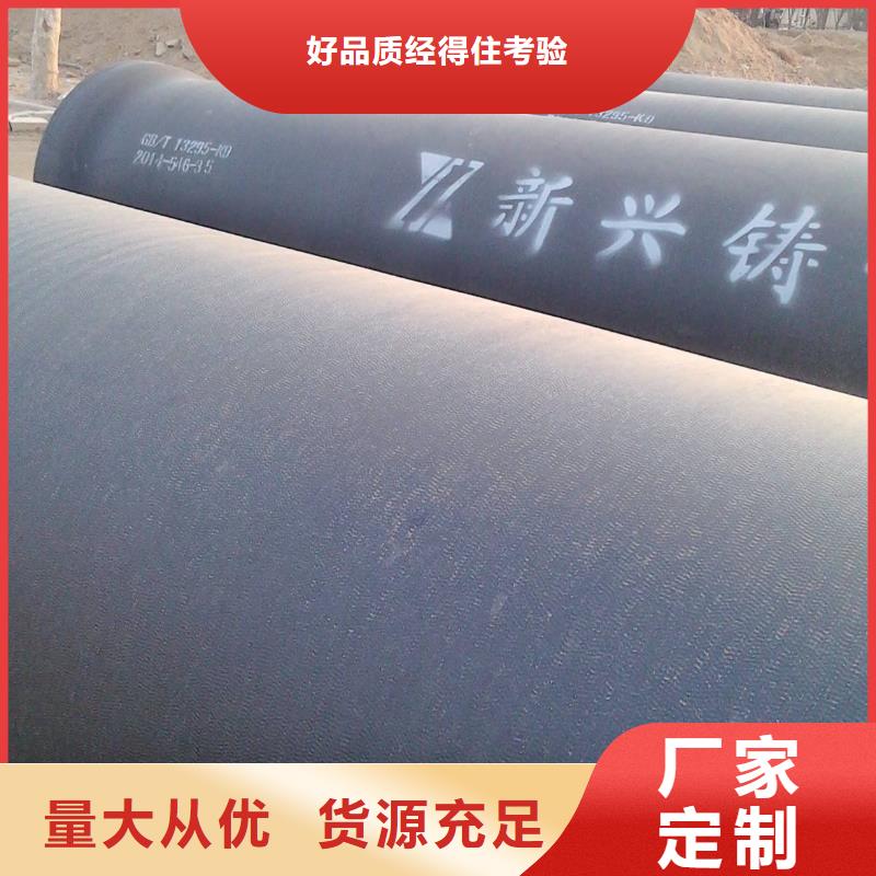 无缝钢管承压用源头厂家来图定制