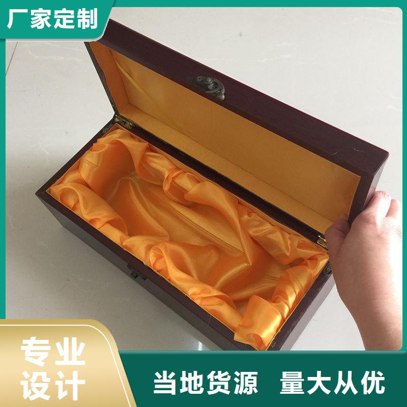 木盒【防伪资格】应用领域品种全