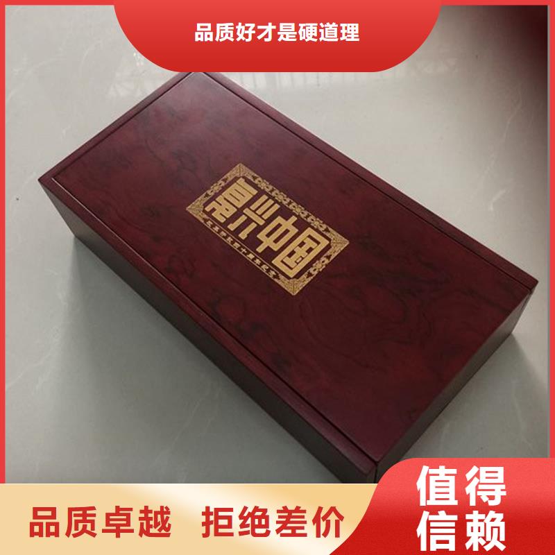 木盒防伪资格追求细节品质应用广泛