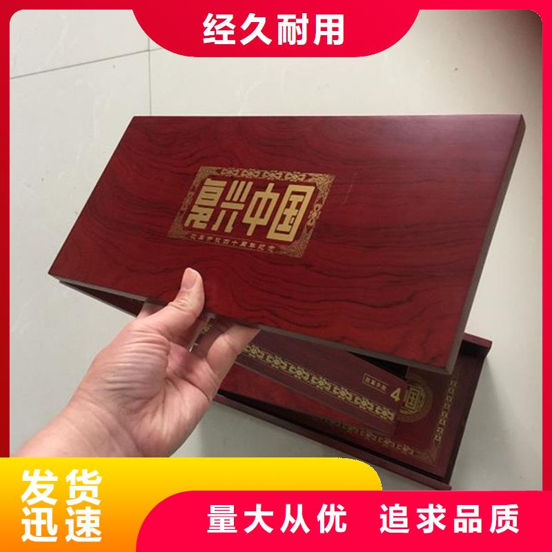 木盒-包装盒印刷厂家甄选好厂家直销厂家