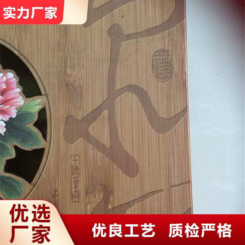 木盒防伪资格精心当地生产厂家