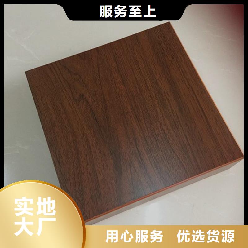 木盒防伪商家当地制造商