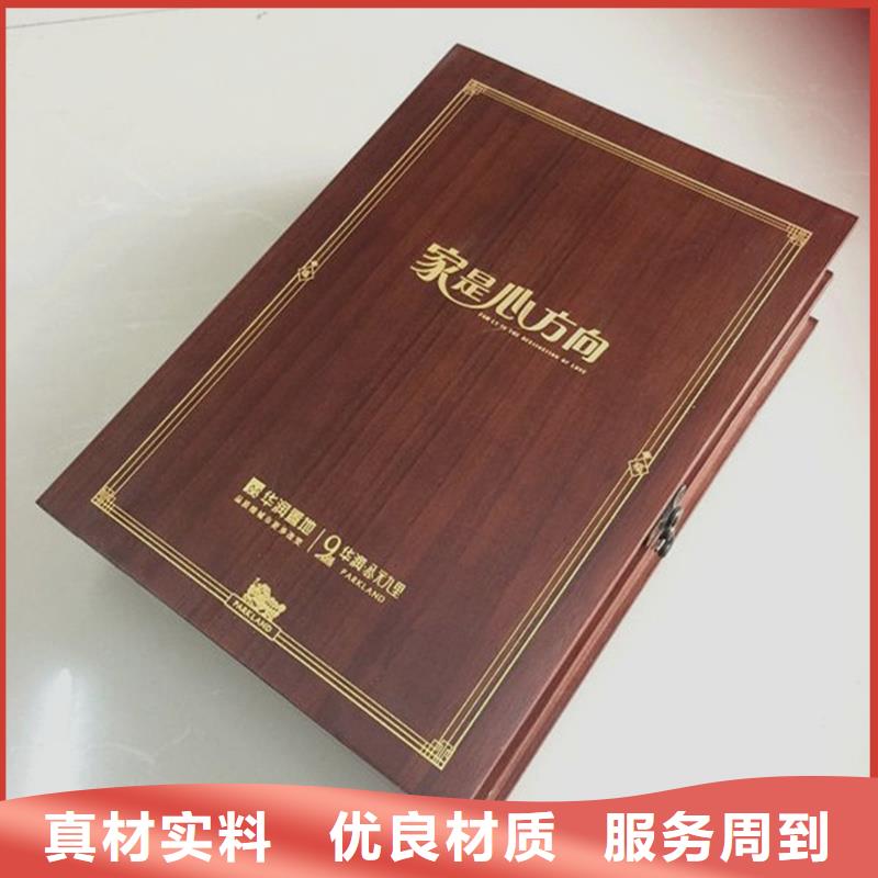 木盒防伪资格产品参数厂家直营
