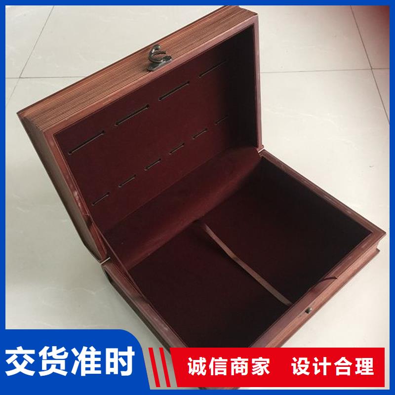 木盒防伪标签工程施工案例专业生产制造厂