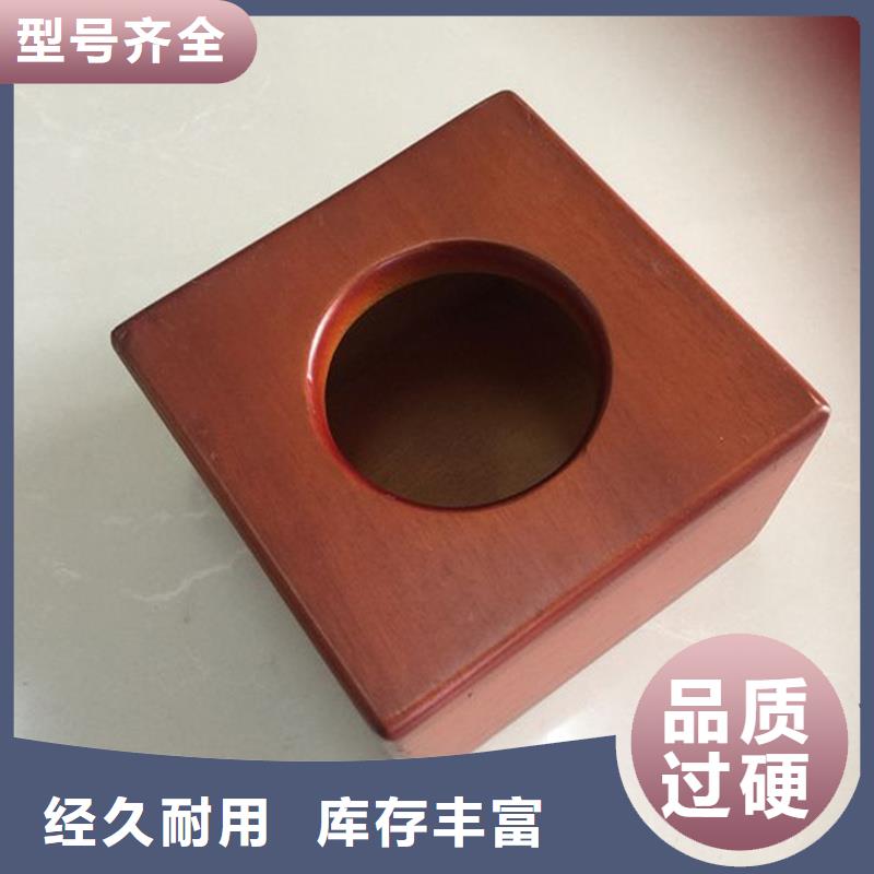 【木盒防伪制作高质量高信誉】产品优良