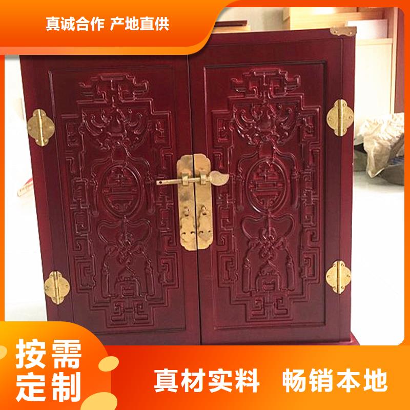 木盒_防伪厂家直销直供本地公司