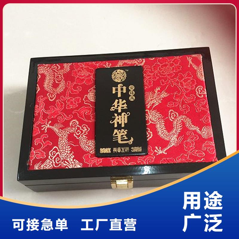 木盒,防伪工厂价格厂家直销供货稳定