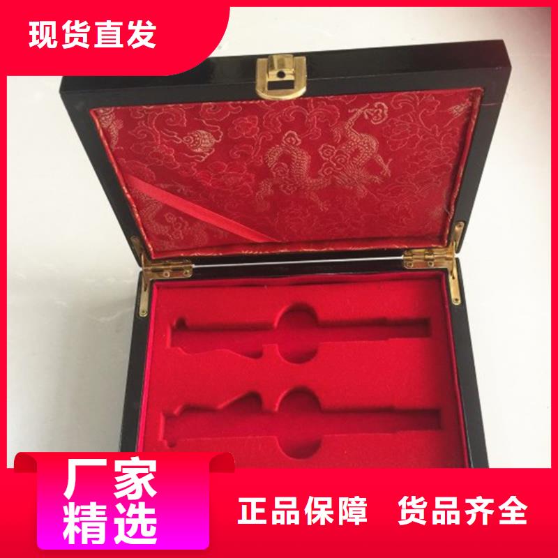 【木盒防伪标准工艺】当地厂家