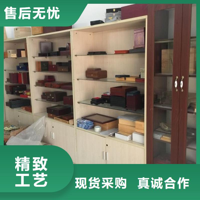 木盒防伪订制批发现货充裕