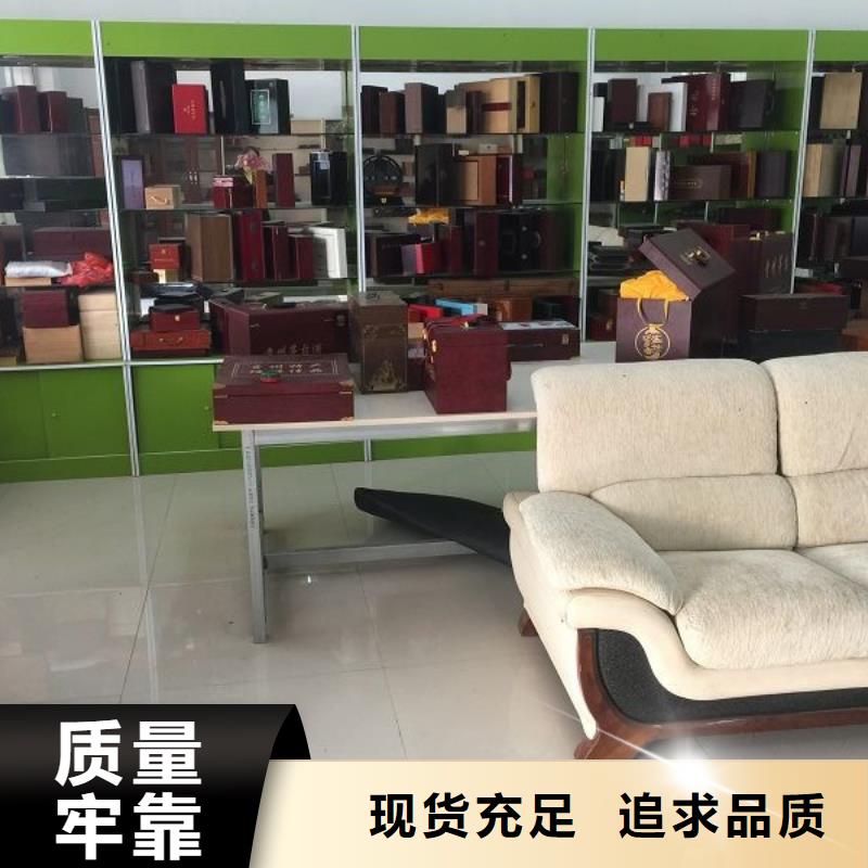 【木盒】严谨工艺本地公司