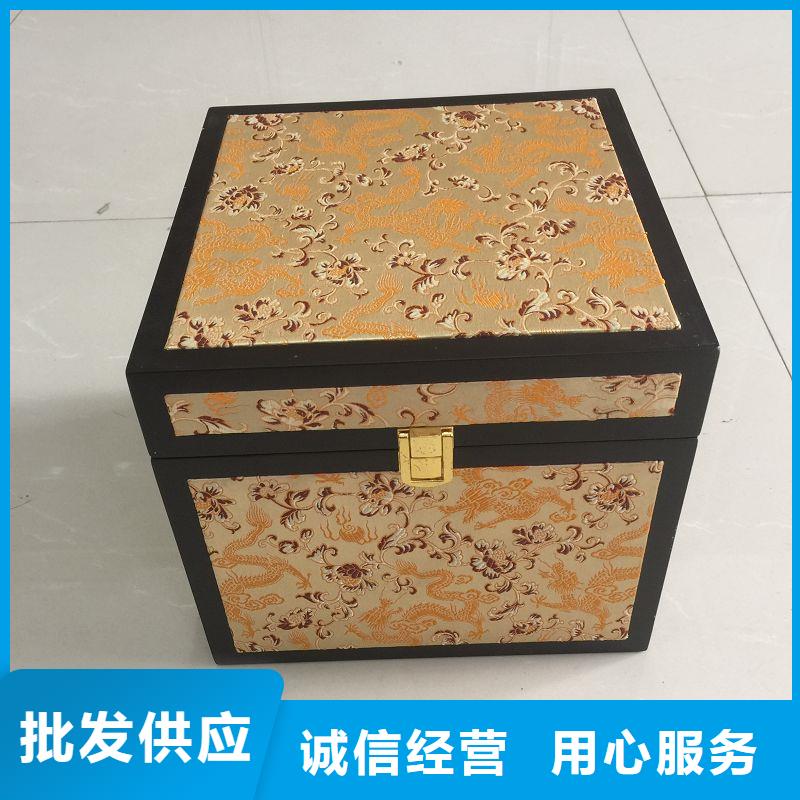 木盒防伪标签值得买源头厂源头货