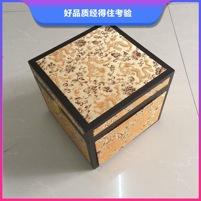 木盒【防伪】欢迎新老客户垂询现货实拍